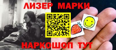 ALPHA PVP Коммунар