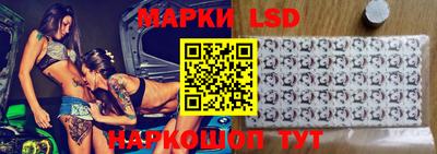 ALPHA PVP Коммунар