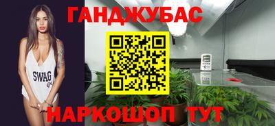 скорость mdpv Комсомольск-на-Амуре