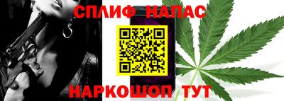 ALPHA PVP Коммунар