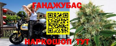 метамфетамин Конаково