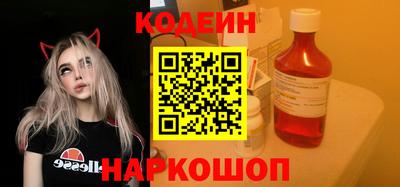 ALPHA PVP Коммунар