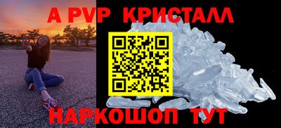 скорость mdpv Комсомольск-на-Амуре