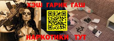 ALPHA PVP Коммунар