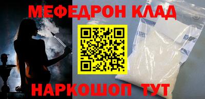ALPHA PVP Коммунар