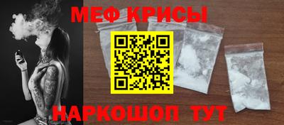скорость mdpv Комсомольск-на-Амуре